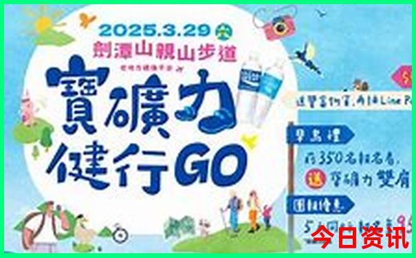 中国最热的四个城市