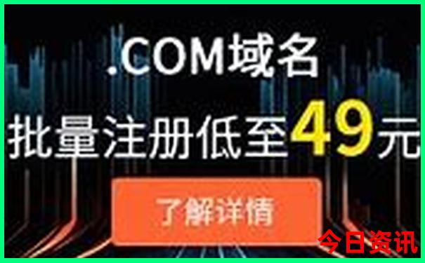 镜泊湖周边景区有哪些