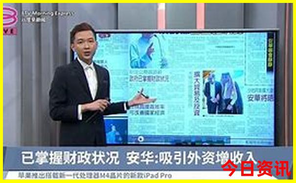 北京免费景点排名榜